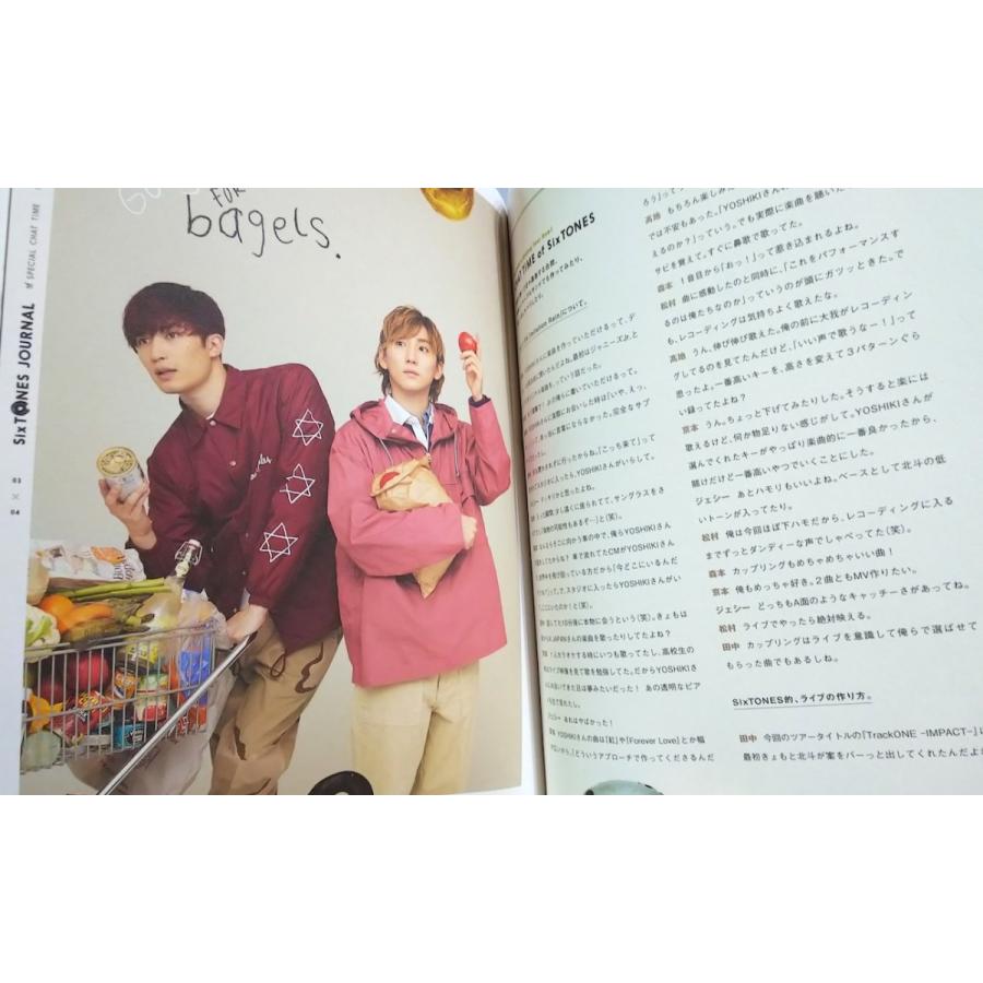 Sixtones Trackone Impact パンフレット 公式グッズ 中古ランクa Wejpf Wetnosedog Company ヤフー店 通販 Yahoo ショッピング