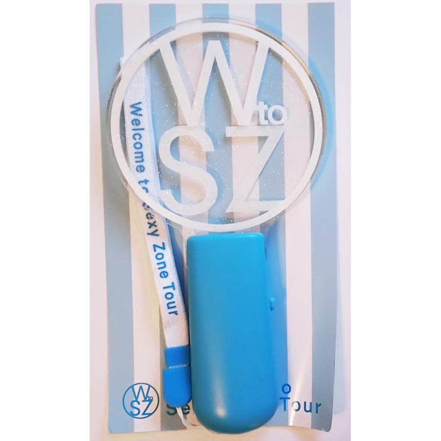 Sexy Zone Welcome To Sexy Zone Tour ペンライト 公式グッズ 中古ランクb Wejpl Wetnosedog Company ヤフー店 通販 Yahoo ショッピング