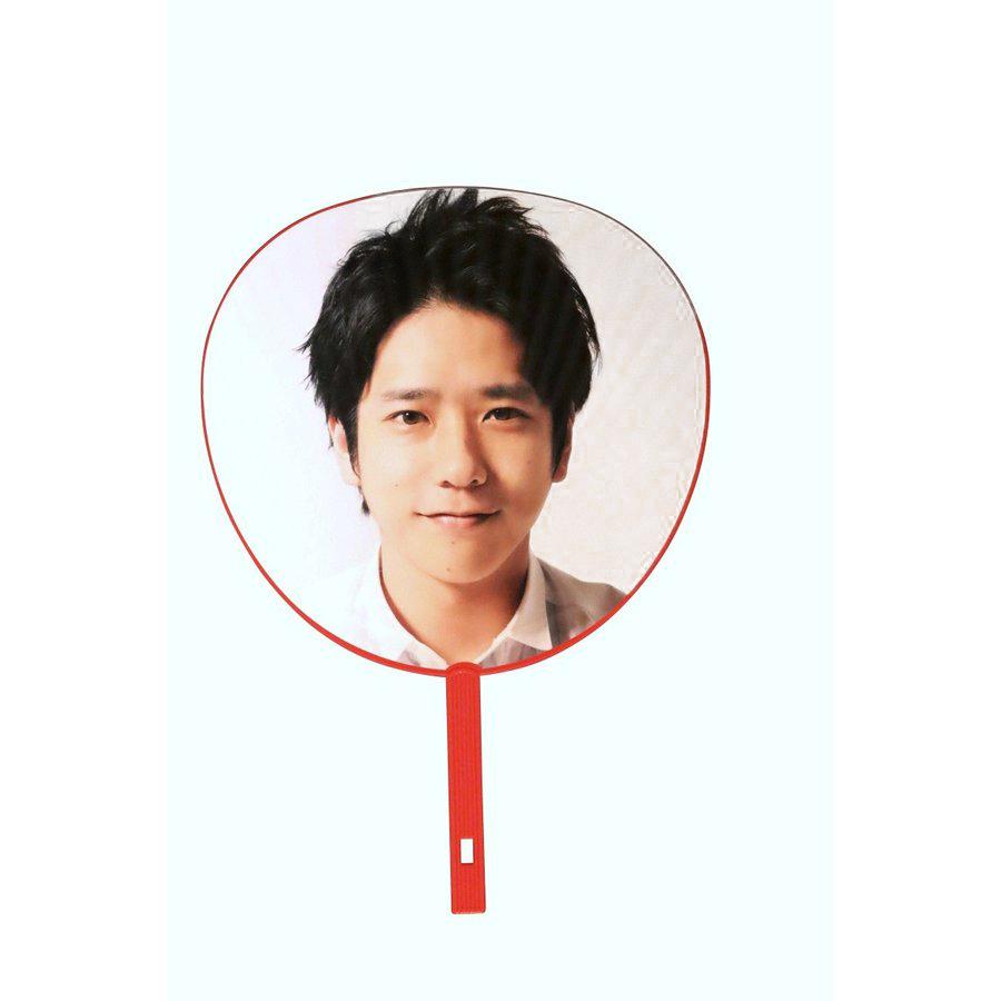 嵐 二宮和也 Japonism ジャンボうちわ 公式グッズ 中古ランクb Wejuj Wetnosedog Company ヤフー店 通販 Yahoo ショッピング