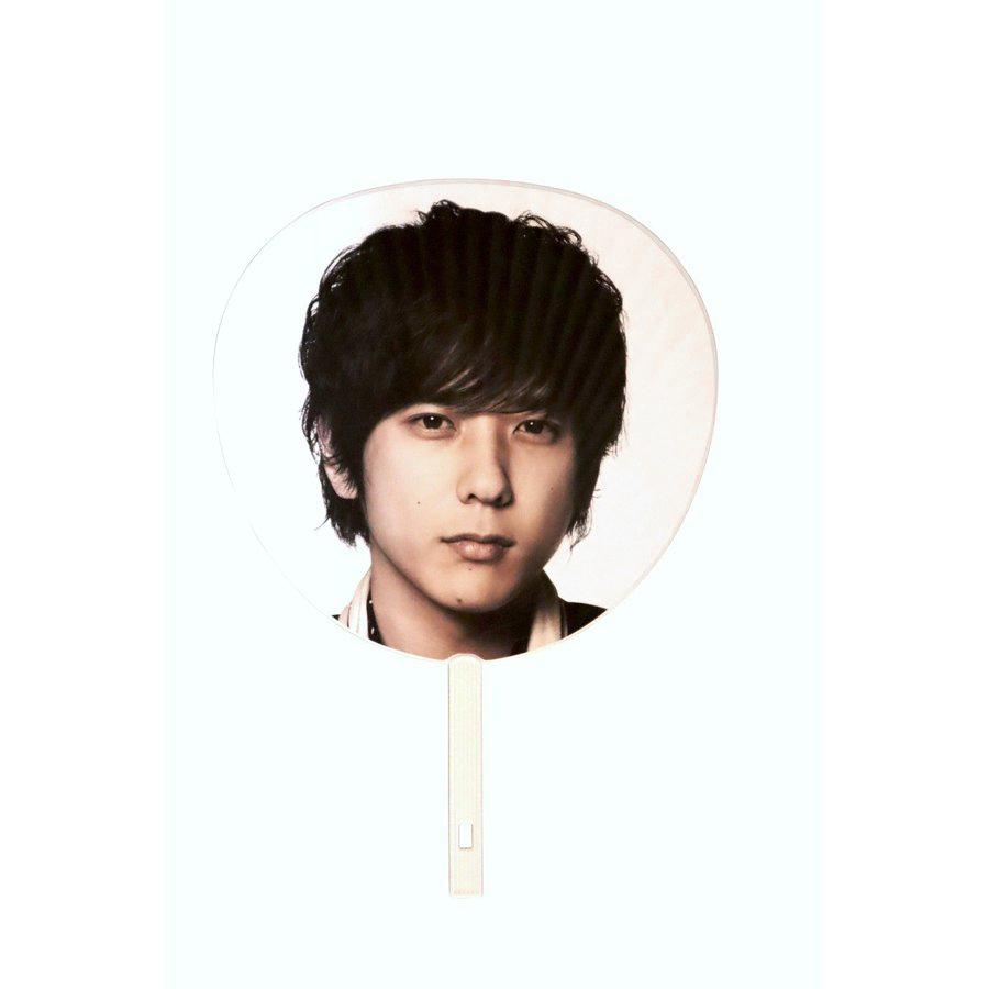 嵐 二宮和也 Love ジャンボうちわ 公式グッズ 中古ランクb Wejuj Wetnosedog Company ヤフー店 通販 Yahoo ショッピング
