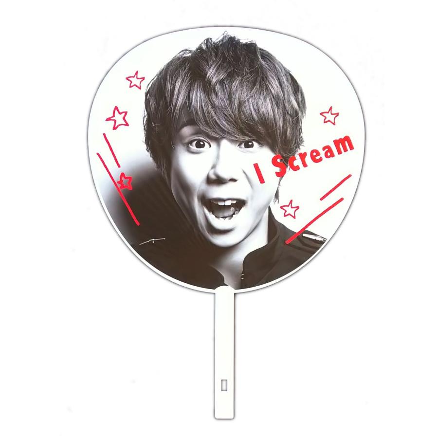 Kis My Ft2 北山宏光 I Scream ジャンボうちわ 公式グッズ 中古ランクa Wejuj Wetnosedog Company ヤフー店 通販 Yahoo ショッピング