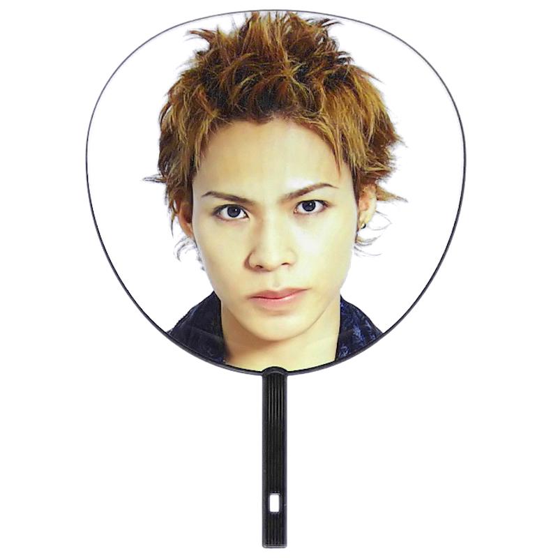 【美品】上田竜也 公式うちわ グッズ セット 美品】上田竜也 公式うちわ グッズ セット