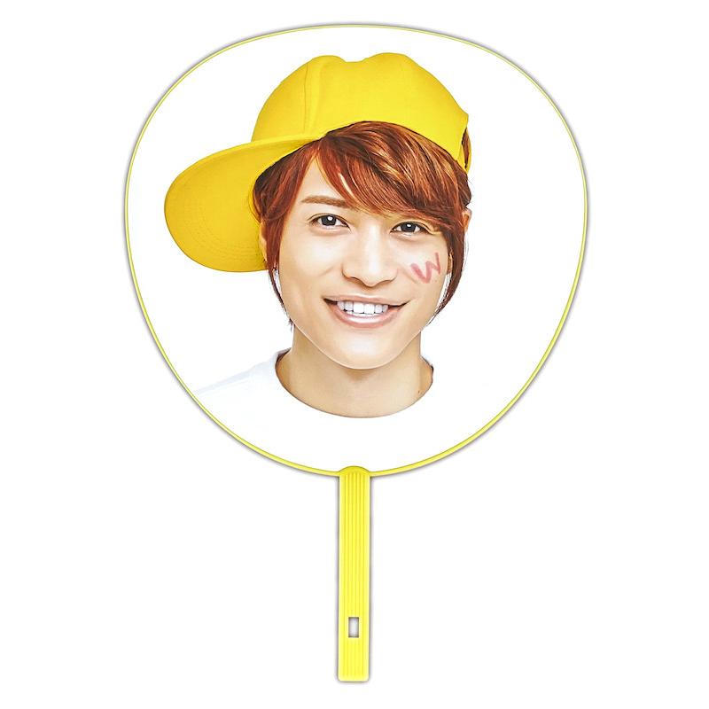 関ジャニ∞☆ジャニーズWEST公式うちわ