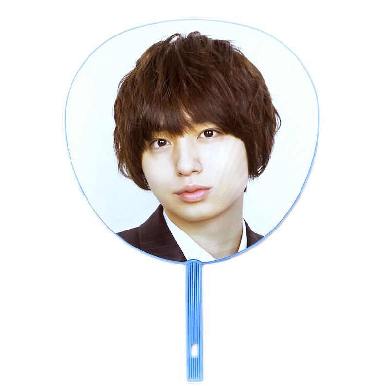 Hey Say Jump 伊野尾慧 I O Th Anniversary Tour ジャンボうちわ 公式グッズ 中古ランクb Wejuj Wetnosedog Company ヤフー店 通販 Yahoo ショッピング