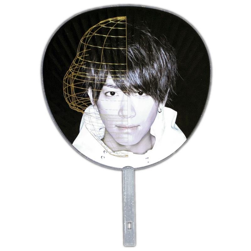 News 小山慶一郎 Epcotia Encore ジャンボうちわ 公式グッズ 中古ランクb Wejuj Wetnosedog Company ヤフー店 通販 Yahoo ショッピング