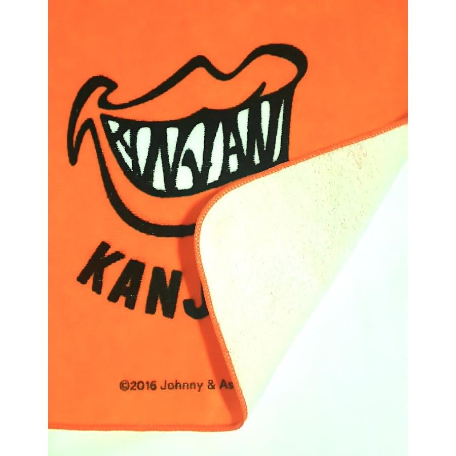 関ジャニ 丸山隆平 関ジャニ S エイターテインメント ハンドタオル オレンジ 単品 公式グッズ Wejwt Wetnosedog Company ヤフー店 通販 Yahoo ショッピング