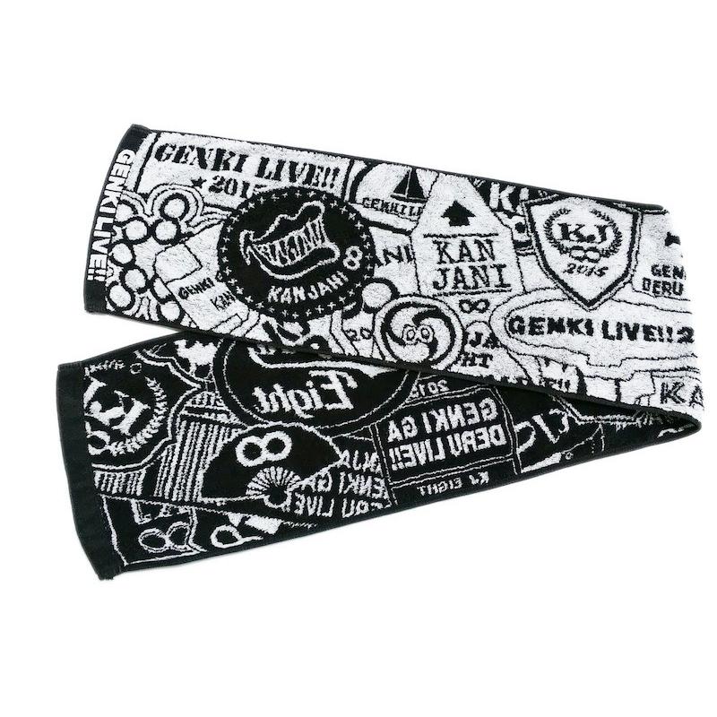 関ジャニ 元気が出るlive マフラータオル 公式グッズ Wejwt Wetnosedog Company ヤフー店 通販 Yahoo ショッピング