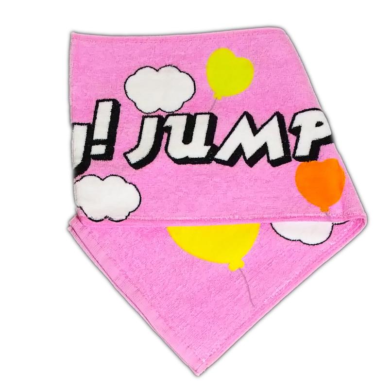 Hey Say Jump Summary 11 マフラータオル 公式グッズ Wejwt Wetnosedog Company ヤフー店 通販 Yahoo ショッピング