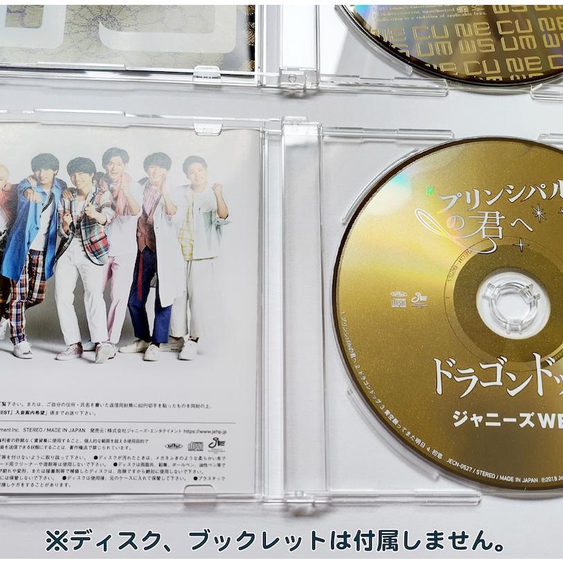 高品質 Cd1枚収納ケース マキシ 厚み7mm 日本製 クリアジュエルケース 国産シングルサイズ メディア収納可能 保管 交換用 Wetcd02 Maxi2 Wetnosedog Company ヤフー店 通販 Yahoo ショッピング