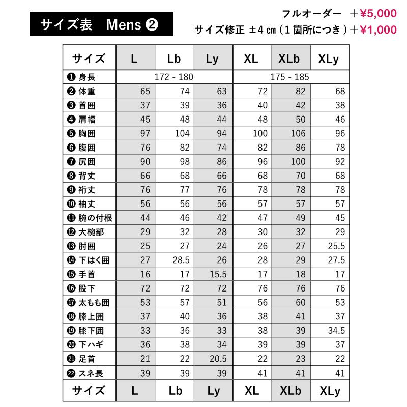 ウェットスーツ セミドライ 5mm 3mm 最新モデル クロスジップ ウェットスーツ セミドライ 5mm 3mm 最新モデル クロスジップ