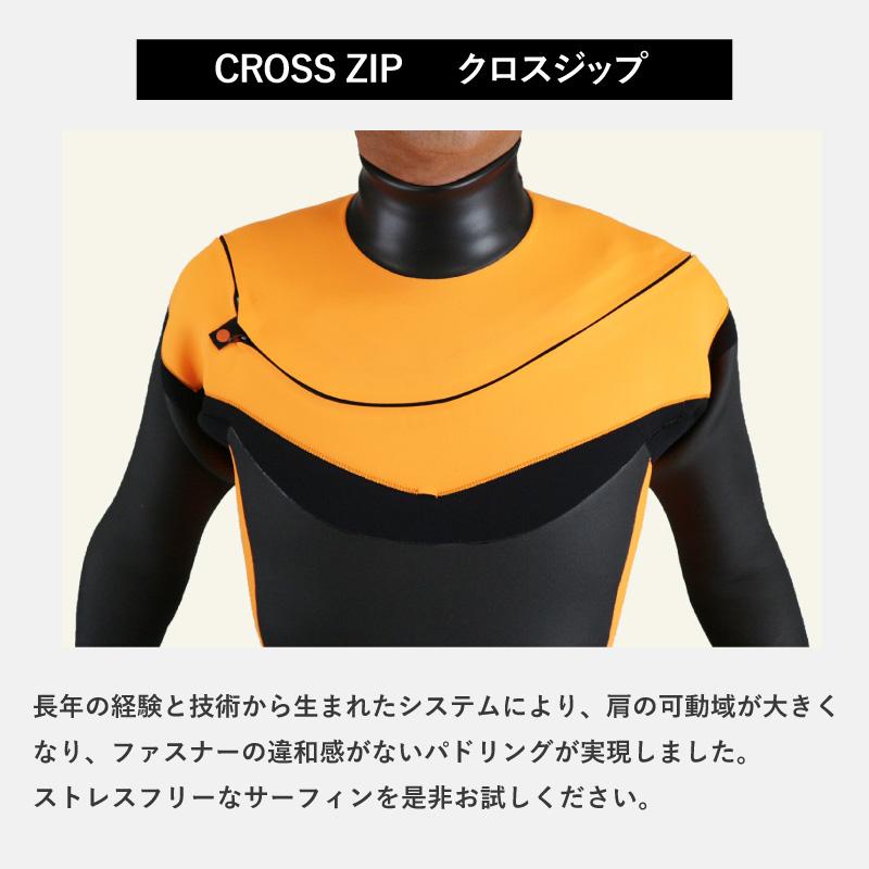 ウェットスーツ セミドライ 5mm 3mm 最新モデル クロスジップ ウェットスーツ セミドライ 5mm 3mm 最新モデル クロスジップ