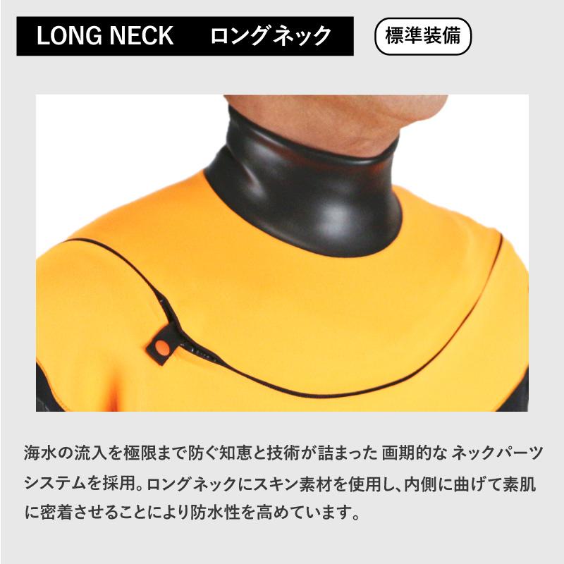 ウェットスーツ セミドライ 5mm 3mm 最新モデル クロスジップ ウェットスーツ セミドライ 5mm 3mm 最新モデル クロスジップ