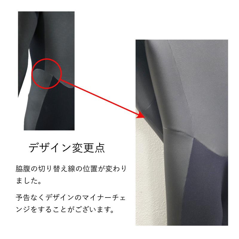 ウェットスーツ セミドライ 5mm 3mm 最新モデル クロスジップ 日本製
