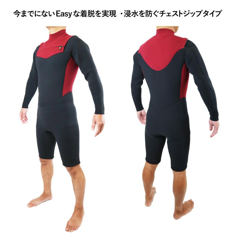 ロンスプ　ロングチェストジップ　Lサイズ ウェットスーツ ロングスプリング チェストジップ : Wetsuits Japan