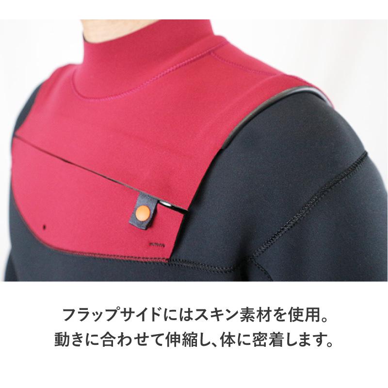 ウェットスーツ ロングスプリング チェストジップ : Wetsuits ウェットスーツ ロングスプリング チェストジップ : Wetsuits