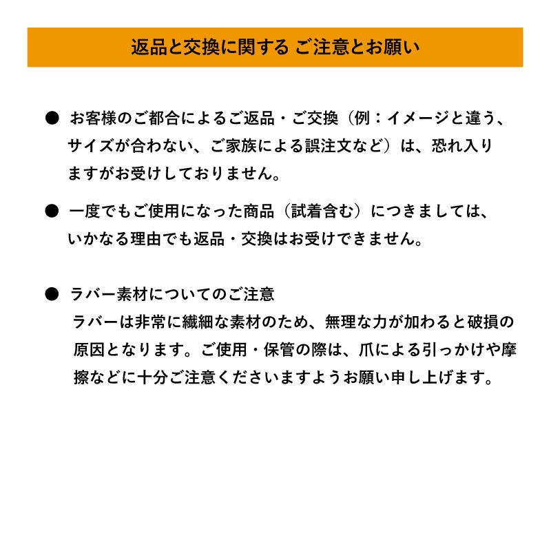 ウェットスーツ セミドライスーツ 限定 特別価格 即納 日本製 ロング