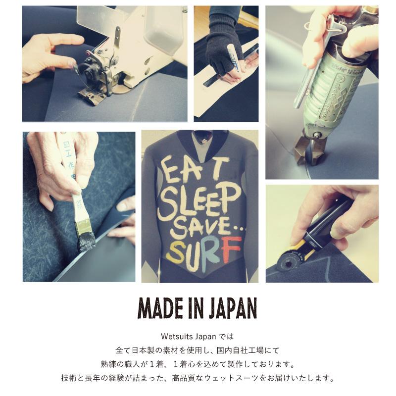 新品★5×3mm　ロングチェストジップ/セミドライ　MLBサイズ　ウェットスーツ NEWモデル 日本製 ロングチェストZIP セミドライ 5mm 3mm サーフィン