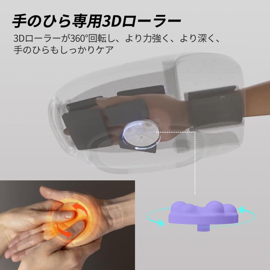 ハンドマッサージ ハンドマッサージャー マッサージ器 マッサージ機