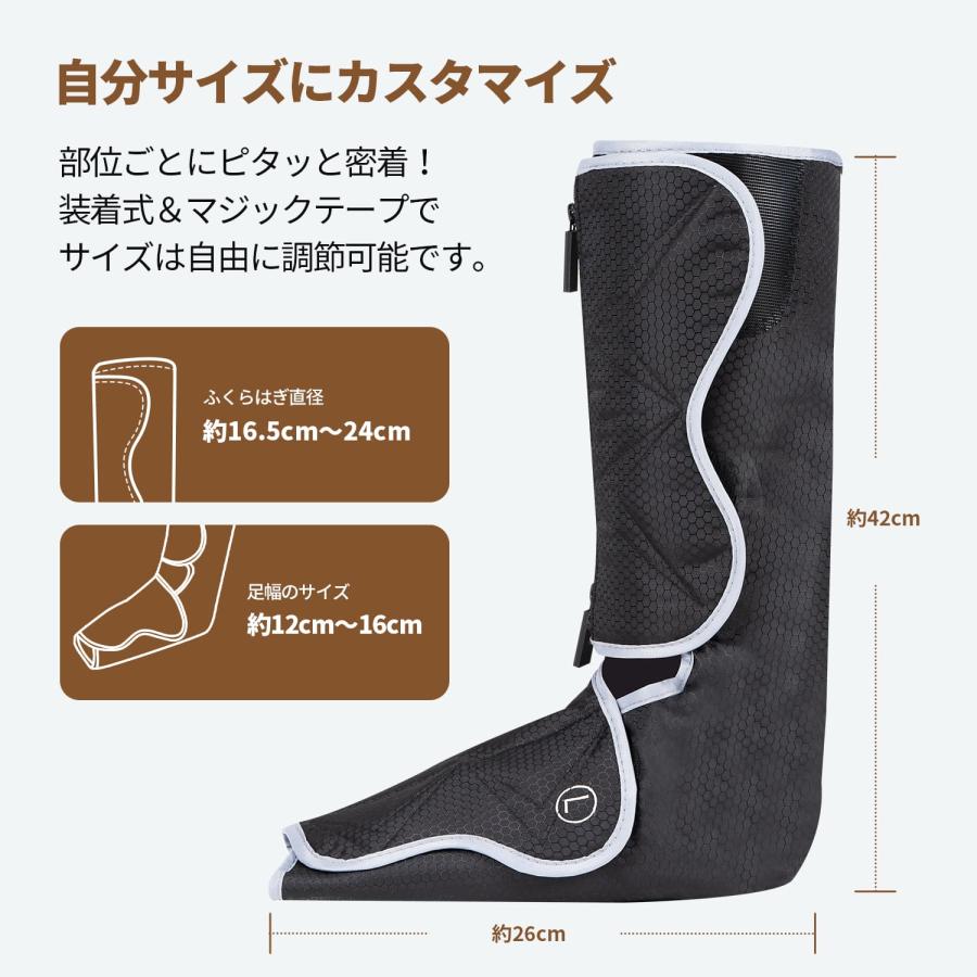 フットマッサージャー フットマッサージ マッサージ器 フット