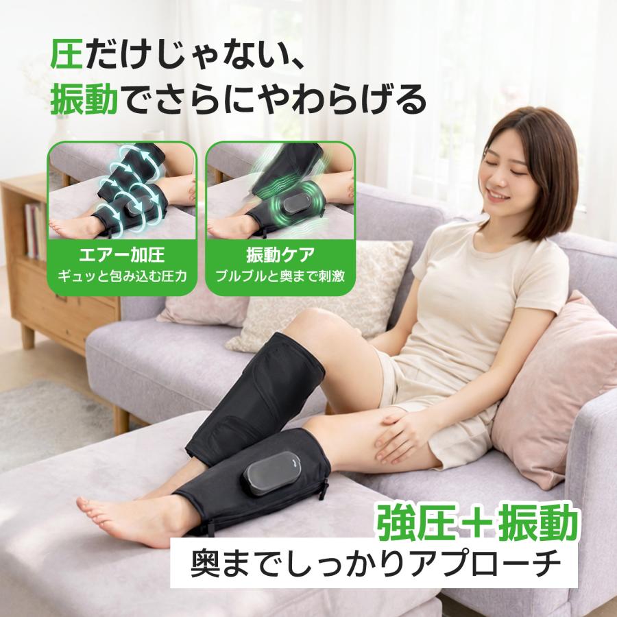 フットマッサージ フットマッサージャー 足マッサージ機 フットケア