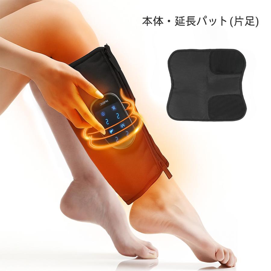 フットマッサージ フットマッサージャー 足マッサージ機 フットケア