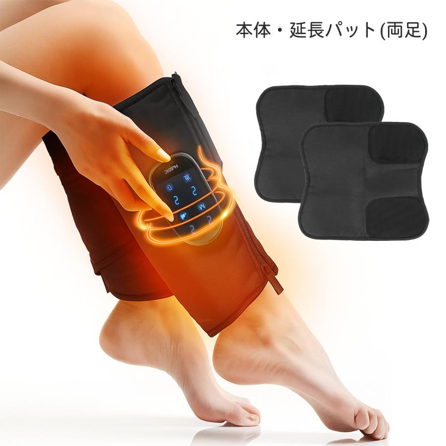 フットマッサージ フットマッサージャー 足マッサージ機 フットケア