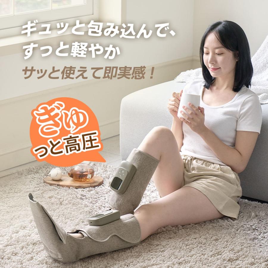 フットマッサージャー 足マッサージャー コードレス フットケア 2個
