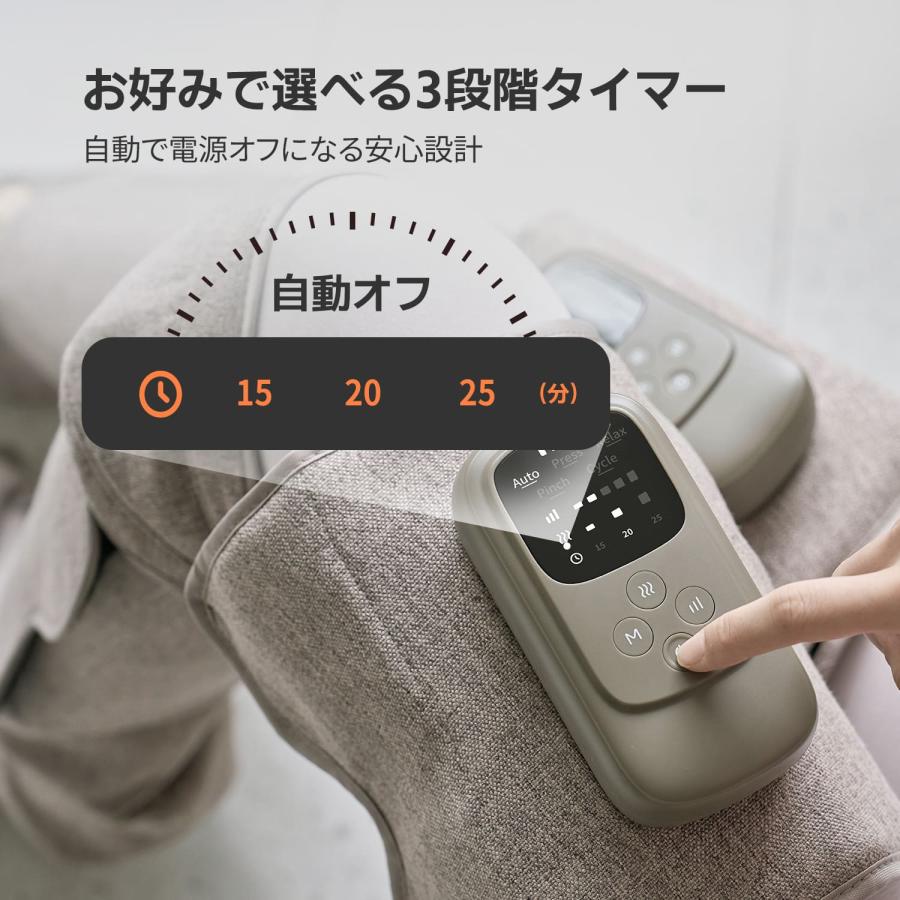 フットマッサージャー 足マッサージャー 両足2個セット コードレス