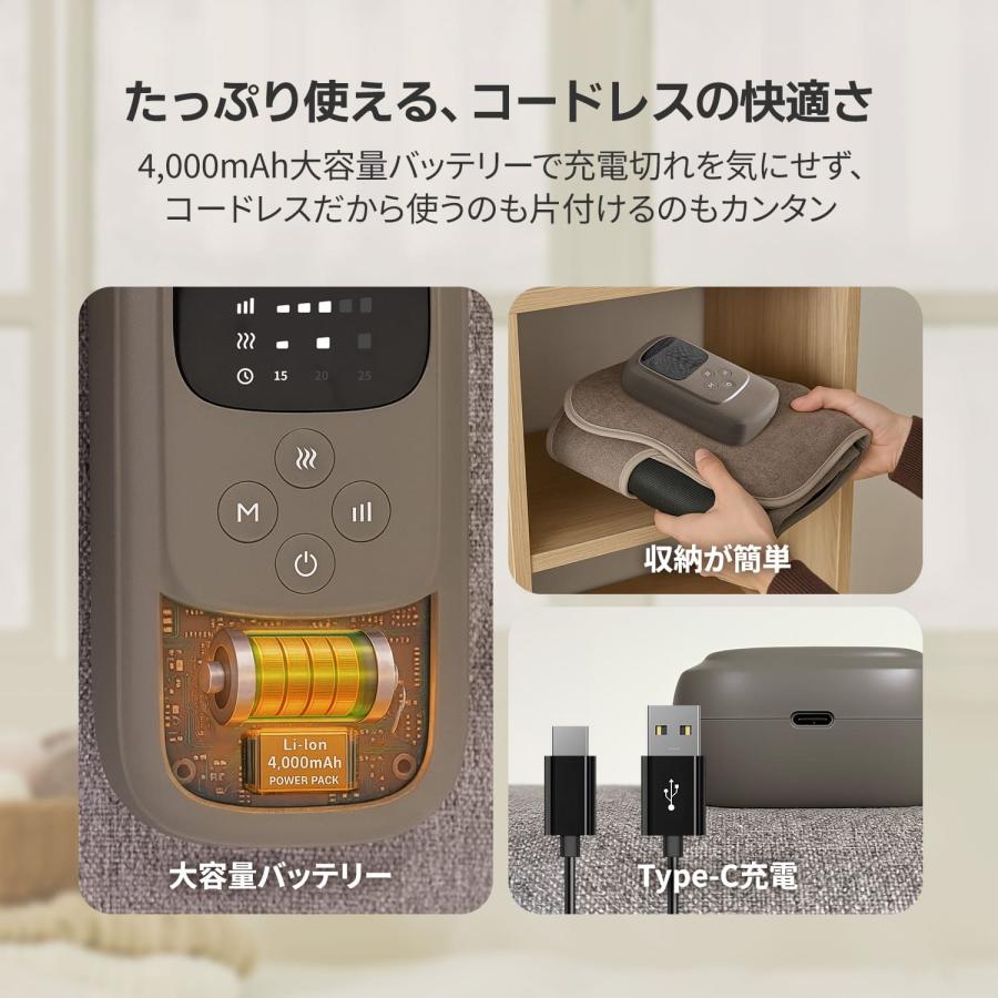 フットマッサージャー 足マッサージャー 両足2個セット コードレス