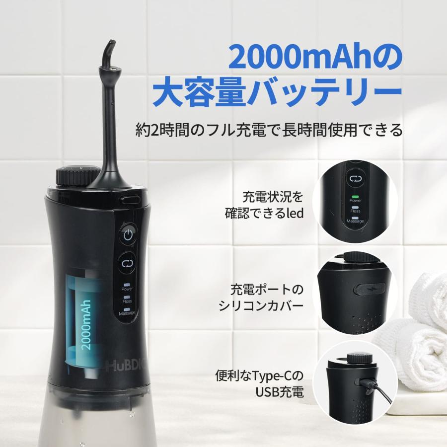 口腔洗浄器カメラ付き ジェットウォッシャー スマホで口内確認 磨き