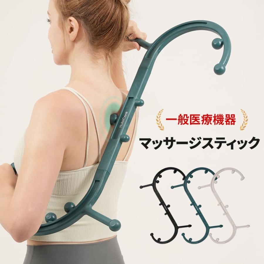 ③【未使用】DRAINAGE STICK TR 美顔用品　こり　ほぐし ③【未使用】DRAINAGE STICK TR 美顔用品 こり ほぐし ③【未