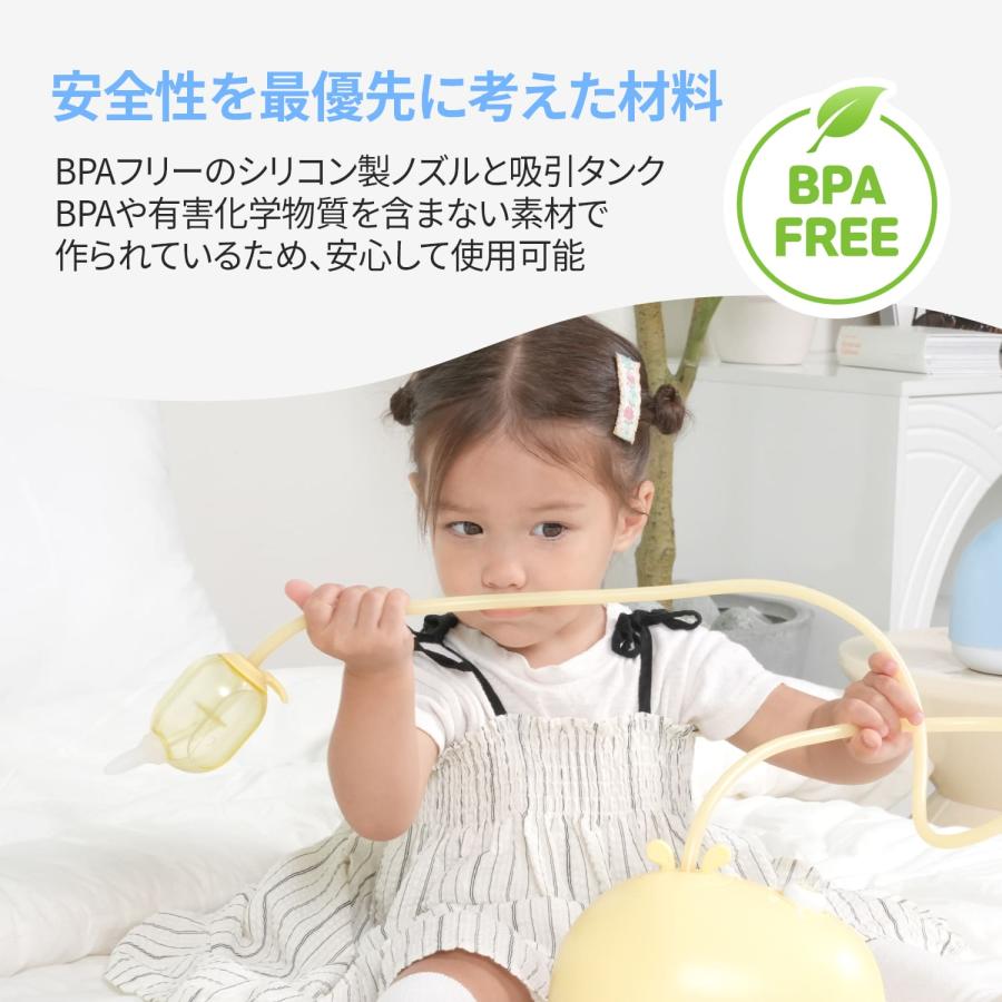 鼻水吸引器 電動 鼻吸い器 コードレス 充電式 4段階強力吸引 授乳ライト メロディー ホワイトノイズ 4種類ノズル お手入れ簡単 鼻水 鼻づまり 赤ちゃん 0歳 大人の画像