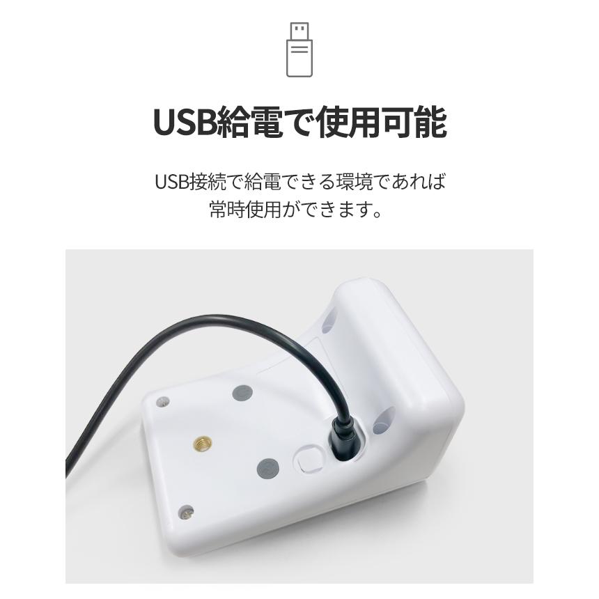 HuBDIC 非接触 瞬間検温器 0.7秒 サーモゲート 赤外線温度計 HuBDIC 非接触 瞬間検温器 0.7秒 サーモゲート 赤外線温度計