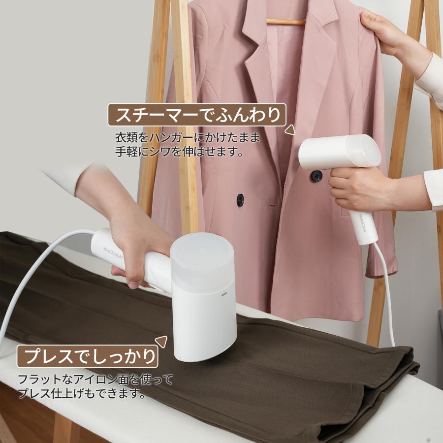 折り畳み式 スチームアイロン 衣類スチーマー 小型 ハンディ 楽天市場】スチームアイロン【新春初売COUPONで2,580円・楽天1位！2年