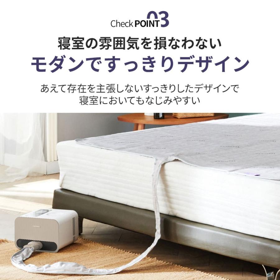 冷水マット 温水マット 冷温水マット 冷温両用 feelsleep ダブルサイズ