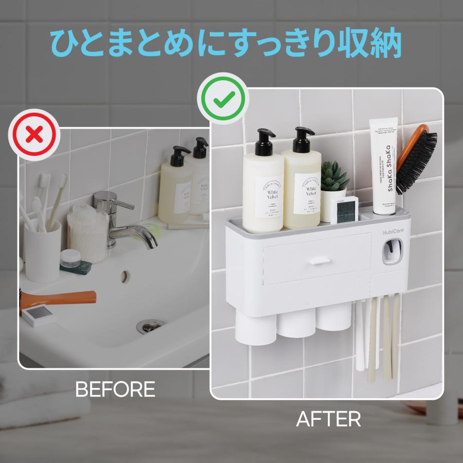 歯ブラシホルダー 歯ブラシスタンド 接着式 壁掛け コップ立て