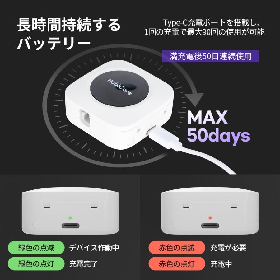 歯ブラシ除菌器 歯ブラシ除菌キャップ UV-C除菌 乾燥ヒーター 3分間で