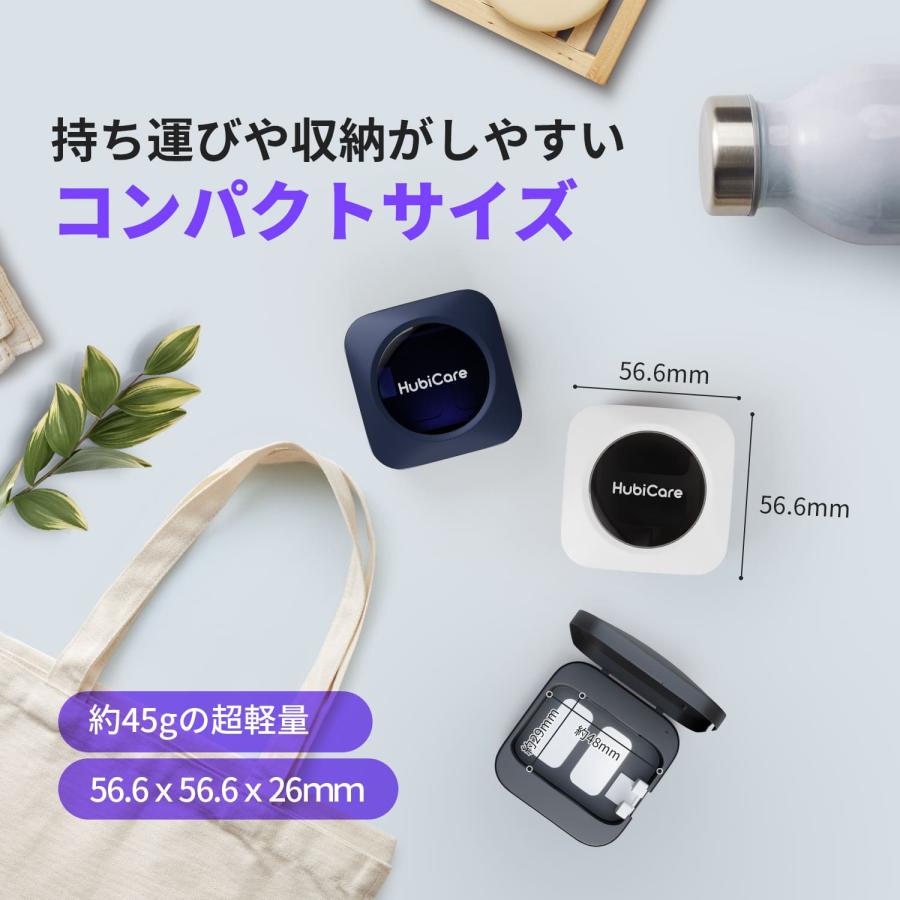 歯ブラシ除菌器 歯ブラシ除菌キャップ UV-C除菌 乾燥ヒーター 3分間で