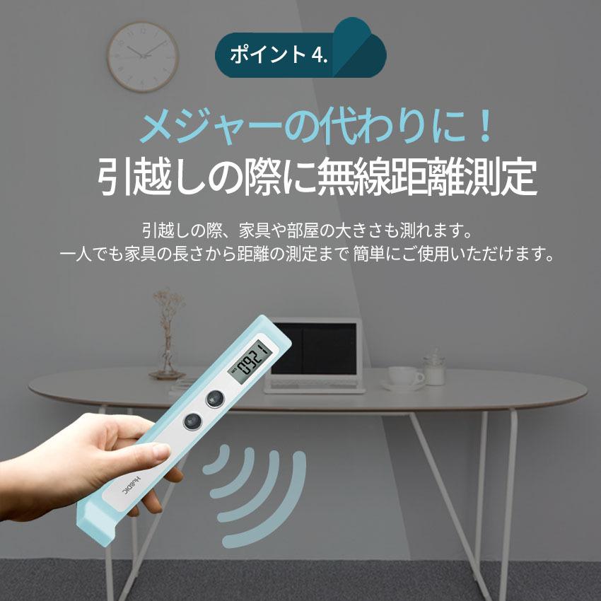 P10倍 2m迄1秒測定 正しく測れる 壁掛け不要 デジタル身長計 成長期 子ども 赤ちゃん 成長記録 身長 測り 保育園 施設 クリニック 超音波 Huk 2 Huk 2 ヒュービディックジャパン 通販 Yahoo ショッピング