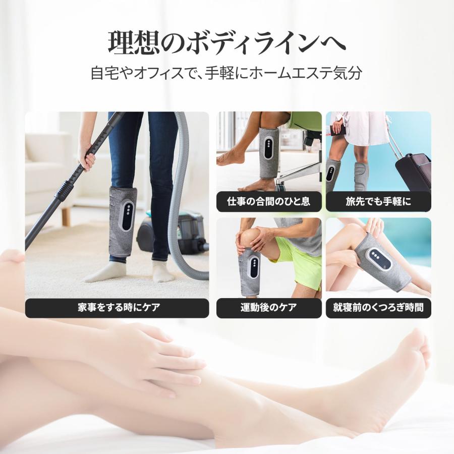ふくらはぎ マッサージ 足マッサージ機 フットマッサージャー