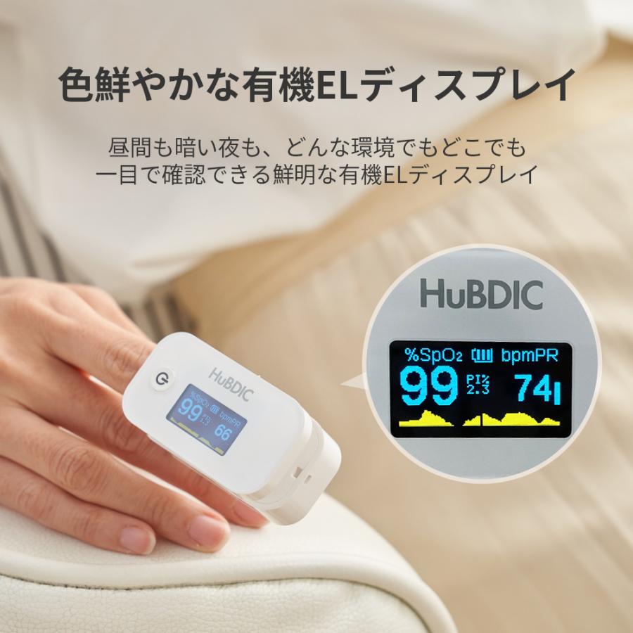 健康管理・計測計 uhh 71rSmGx-YtL._UF350,350_QL50_.jpg