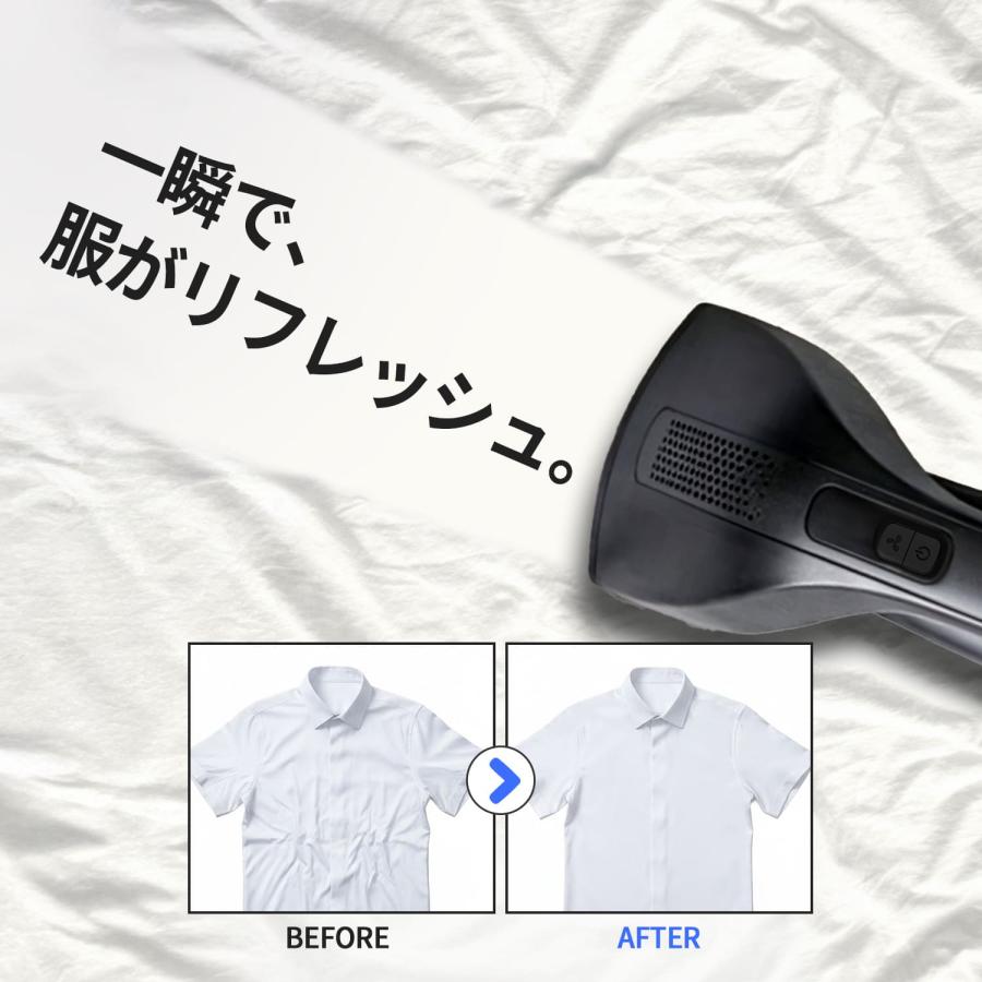 衣類スチーマー 吸着 真空 スチームアイロン 2500Pa強力吸引 シワ