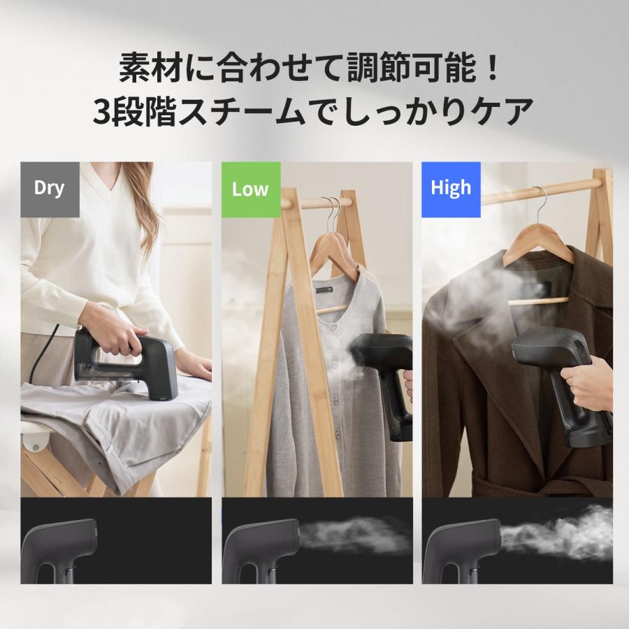 衣類スチーマー 真空吸着 スチームアイロン 2500Pa強力吸引 シワ伸ばし