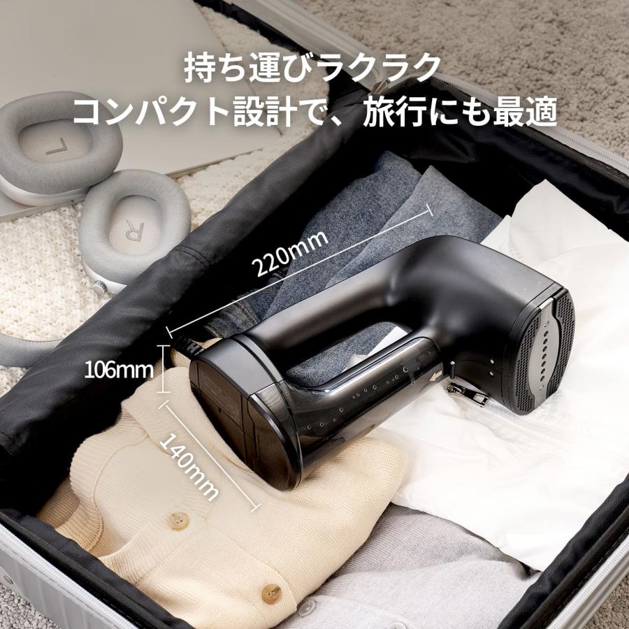 衣類スチーマー 真空吸着 スチームアイロン 2500Pa強力吸引 シワ伸ばし