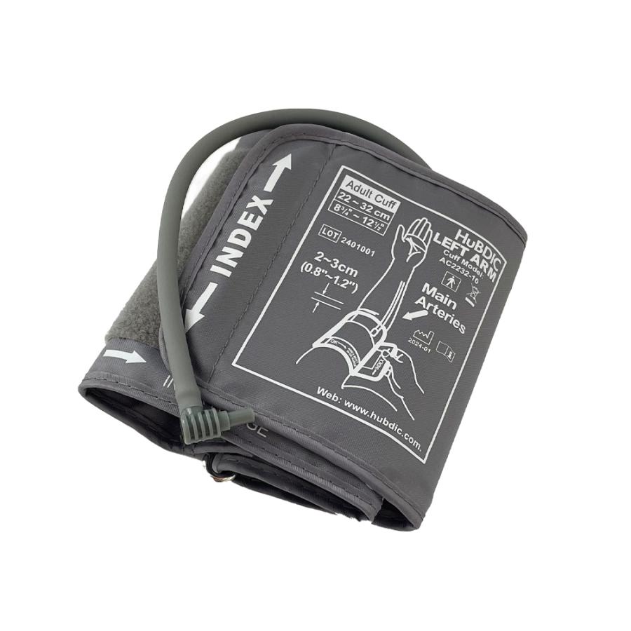 血圧計用腕帯 上腕式血圧計 交換用カフ Lサイズ(腕周22〜42cm)  Mサイズ(腕周22〜32cm) メール便送料無料 TMB-2288専用カフ ヒュービディック HuBDIC　（Yahoo!・ヒュービディックジャパン）