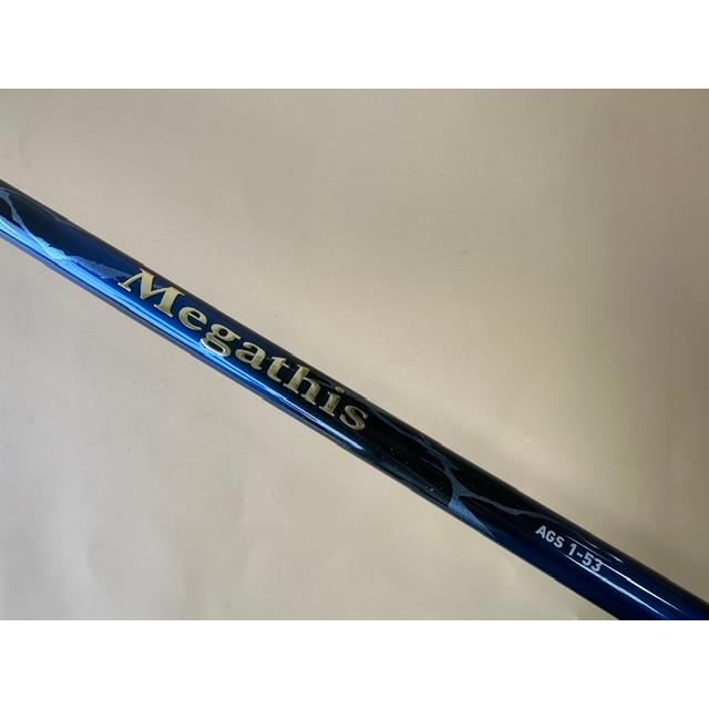 ダイワ 磯竿 21メガディス AGS 1−53・N 美品です