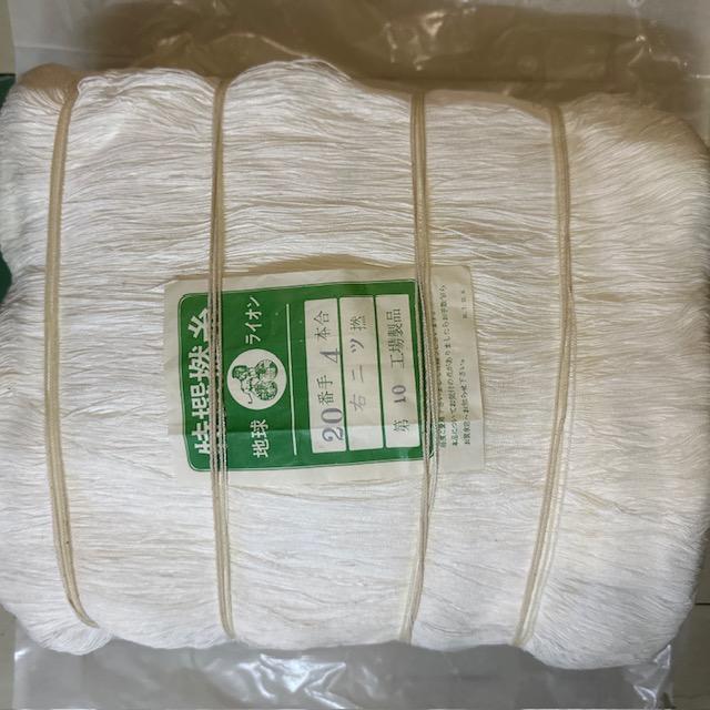 (在庫処分)愛和産業　地球ライオン印　クレモナ糸　20×X4 右二ツ撚り　綛 4.5kg_2