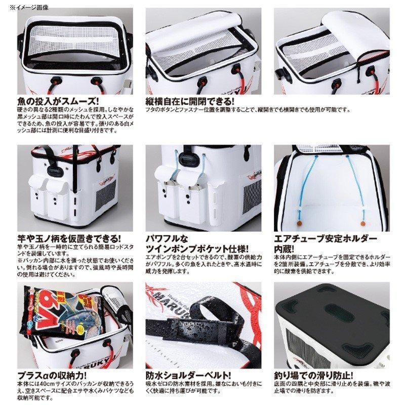 数量限定特価)マルキュー パワーバッカンSL IV ライブウェル 数量限定特価)マルキュー パワーバッカンSL IV ライブウェル