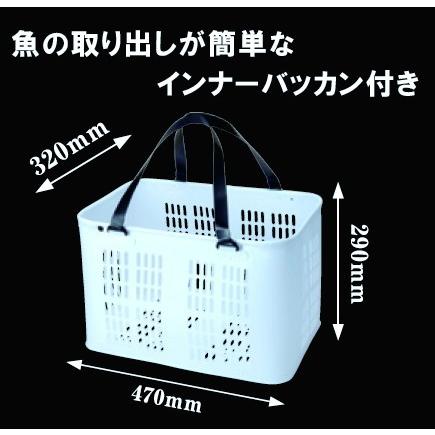 釣武者 エンブレムmusha Keepバッカン50 Bk フィッシング いちだ 通販 Yahoo ショッピング