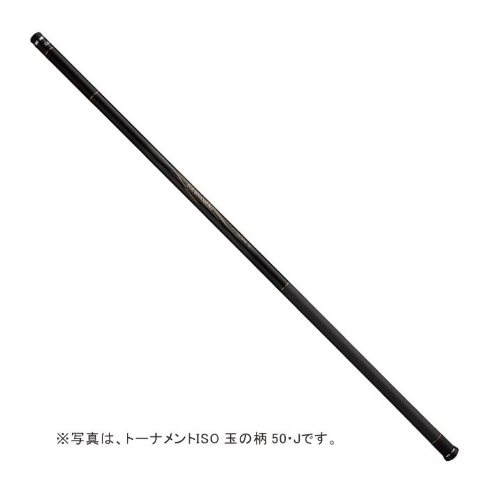 ダイワ 16 トーナメント 磯 玉の柄 60 J R081627 フィッシング いちだ 通販 Yahoo ショッピング